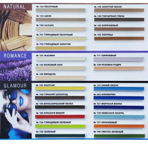 Затирка Mapei Kerapoxy Design, 3кг