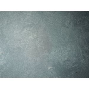 Декоративная штукатурка ВГТ Бархат, 1кг