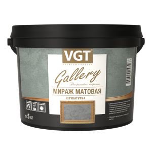 Декоративная штукатурка ВГТ Мираж МАТОВЫЙ, 1кг