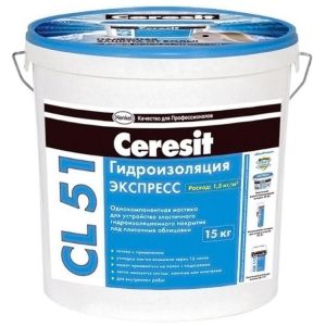 Ceresit CL 51 гидроизоляция, 15кг