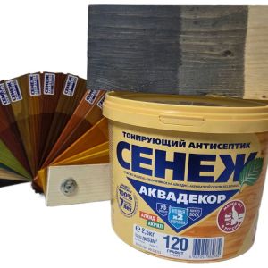 Сенеж Аквадекор, 0.9кг