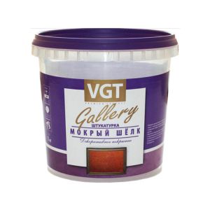 Декоративная штукатурка Мокрый шелк VGT, 1кг
