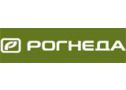 Рогнеда