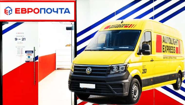 СЭКОНОМИМ ВАШЕ ВРЕМЯ