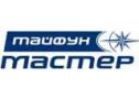 Тайфун мастер