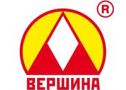 Вершина