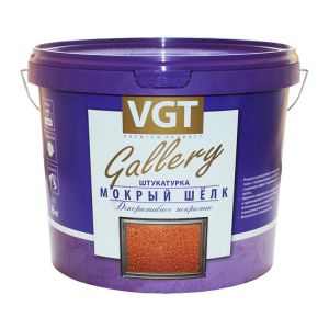 Декоративная штукатурка Мокрый шелк VGT, 6кг