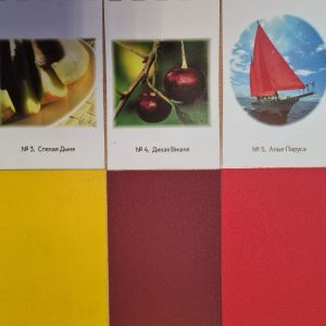 Резиновая краска Super Decor, 6кг