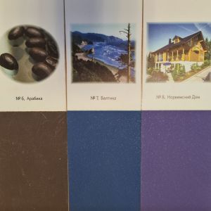 Резиновая краска Super Decor, 6кг