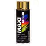 Эмаль-аэрозоль золото-эффект MAXI COLOR, 0.4л