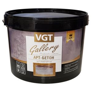 Декоративная штукатурка Арт-бетон VGT, 16кг