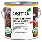 Osmo Масло с твердым воском для пола Farbig, 2.5л