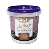 Декоративная штукатурка Мокрый шелк LUX ВГТ, 1кг