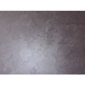 Декоративная штукатурка Мокрый шелк LUX ВГТ, 1кг