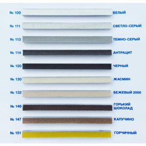 Затирка Mapei Kerapoxy CQ, 3кг