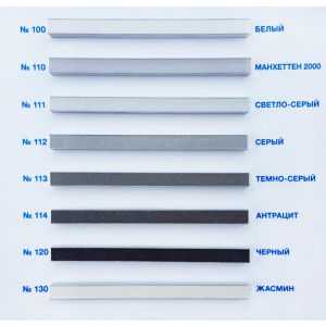 Затирка Mapei Kerapoxy, 10кг