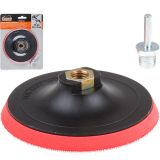 Шлифтарелка с липучкой 125мм 6мм/М14