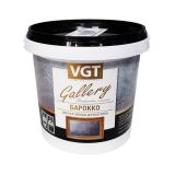 Декоративная штукатурка Барокко ВГТ, 1кг