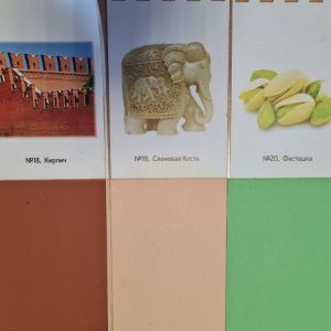 Резиновая краска Super Decor, 40кг