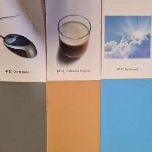 Резиновая краска Super Decor, 40кг