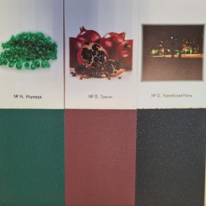 Резиновая краска Super Decor, 40кг