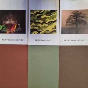 Резиновая краска Super Decor, 40кг