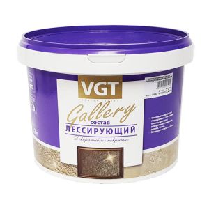 Лессирующий состав VGT Gallery, 2.2кг