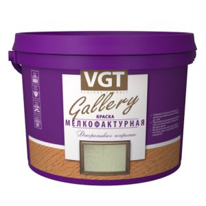 Краска мелкофактурная ВГТ, 18кг