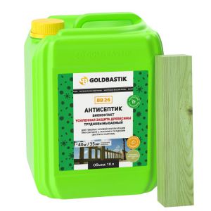 Антисептик Биоконтакт GOLDBASTIK BB 26, 10л