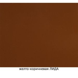 Эмаль ПФ-266 для пола желто-коричневая Лида, 2кг