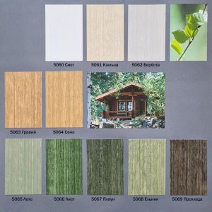 Tikkurila Valtti Log, 9л
