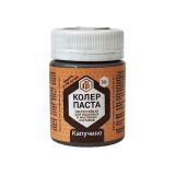 Колеровочная паста для лоскутного воска, 50гр