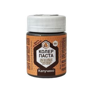 Колеровочная паста для лоскутного воска, 50гр