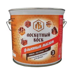 Лоскутный  воск с льняным маслом, 3л