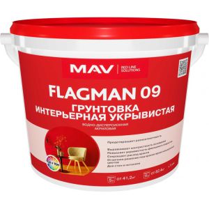 Укрывистая грунтовка MAV FLAGMAN 09, 14кг