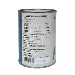 Воск для венецианской штукатурки Лоскутный, 1л