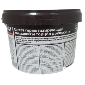 Защитный состав для торцов ВГТ, 2.5кг