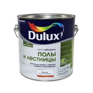Краска Dulux полы и лестницы, 2л