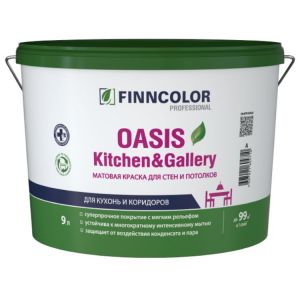 Краска Finncolor Kitchen Gallery, 2.7л