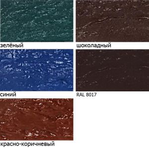 Краска шиферная акриловая Colorlux, 10кг