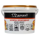 Эпоксидная фуга Диамант, 1кг