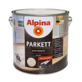 Alpina Лак для деревянных полов, 2.5л