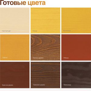 Pinotex Classic, 1л