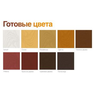 Pinotex Ultra ЭСТОНИЯ, 1л