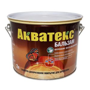 Акватекс Бальзам, 2л