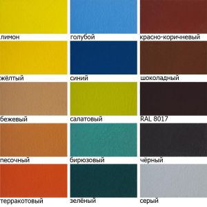 Краска для цоколя и дерева Colorlux, 5кг