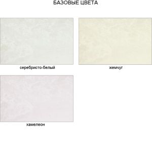 Декоративная штукатурка Мираж VGT, 1кг