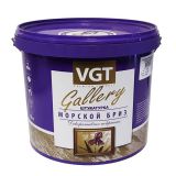 Декоративная штукатурка Морской бриз VGT, 6кг