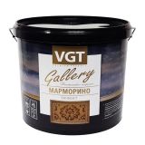Декоративная штукатурка Марморино ВГТ, 8кг