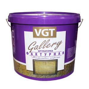 Декоративная штукатурка фактурная VGT, 9кг